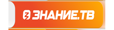 znanierussia.ru