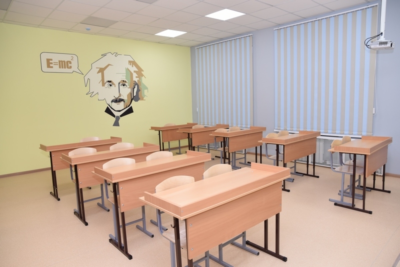 Кабинет физики Кабинет физики