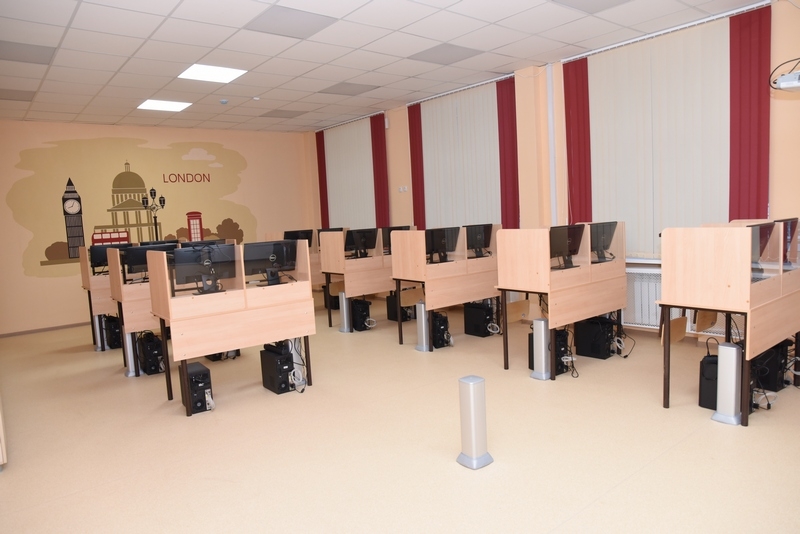 Класс иностранных языков Класс иностранных языков